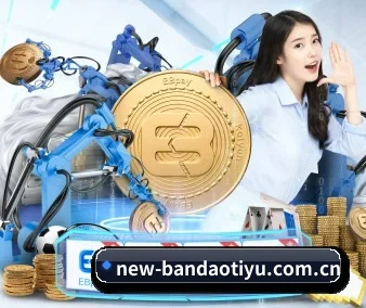 半岛体育app APP 界面